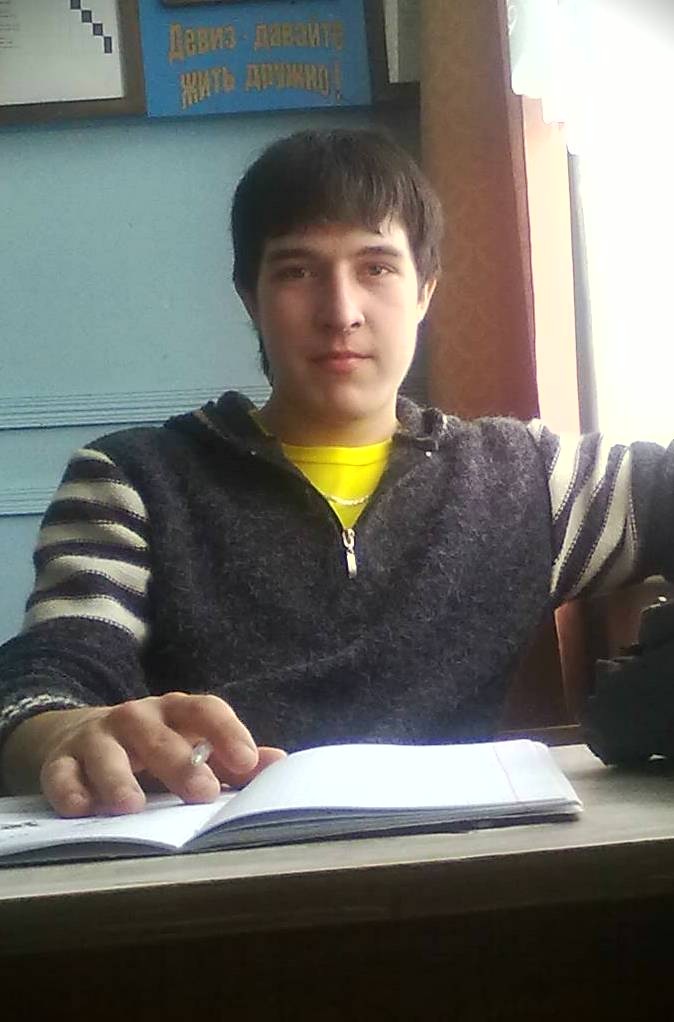 Фото профиля