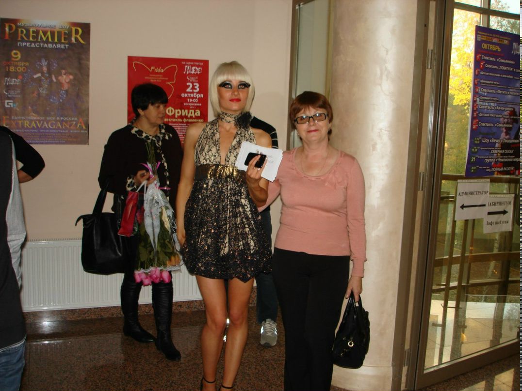 Анна Морозова VIVASAN | Санкт-Петербург