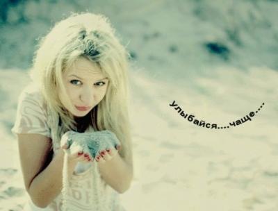 №19, Валентина Миценко №19, Валентина Миценко