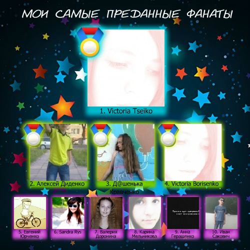 №113, Art Ser, Гомель №113, Art Ser, Гомель