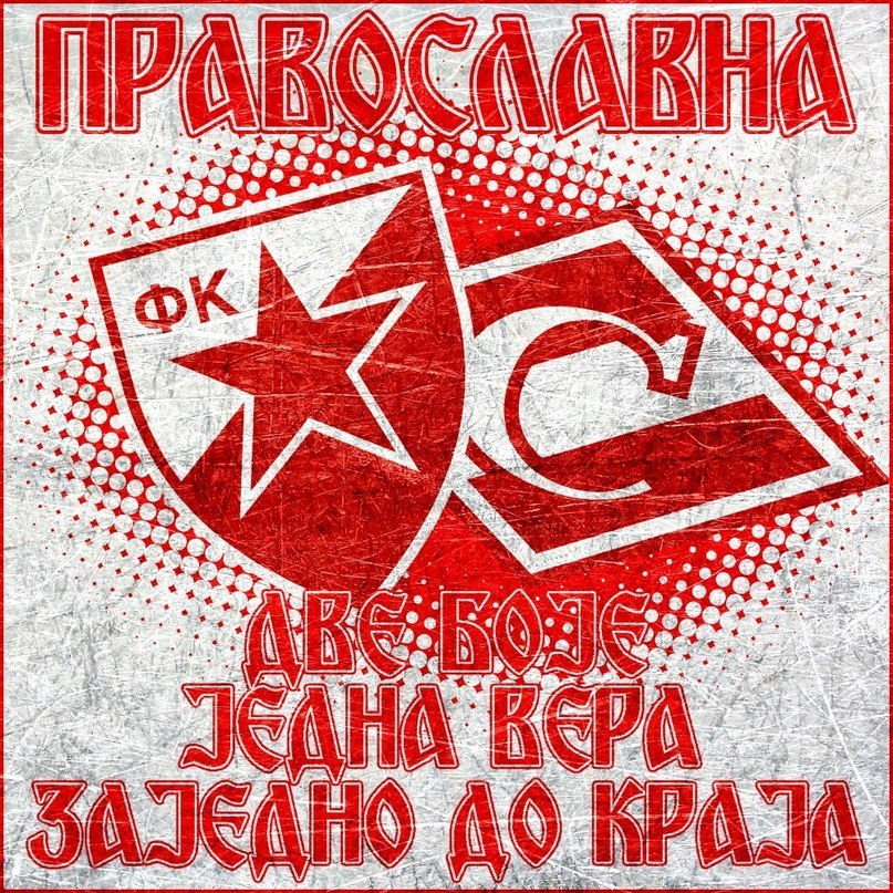 Алексей Чаликов | Москва