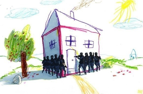 Slava Protsko & | Санкт-Петербург