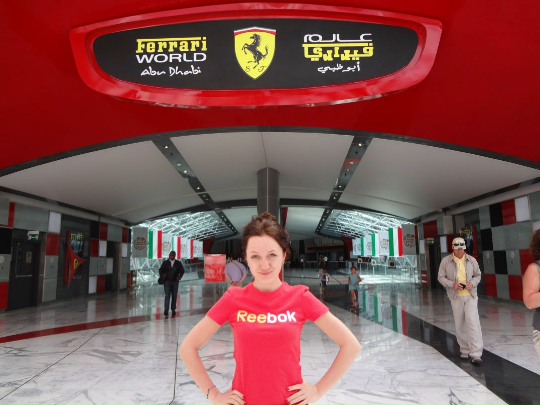 Яна Качановская | Буча