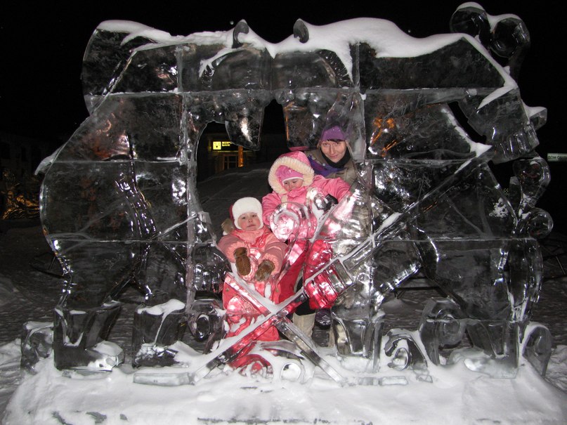 Ирина Волосар | Клин