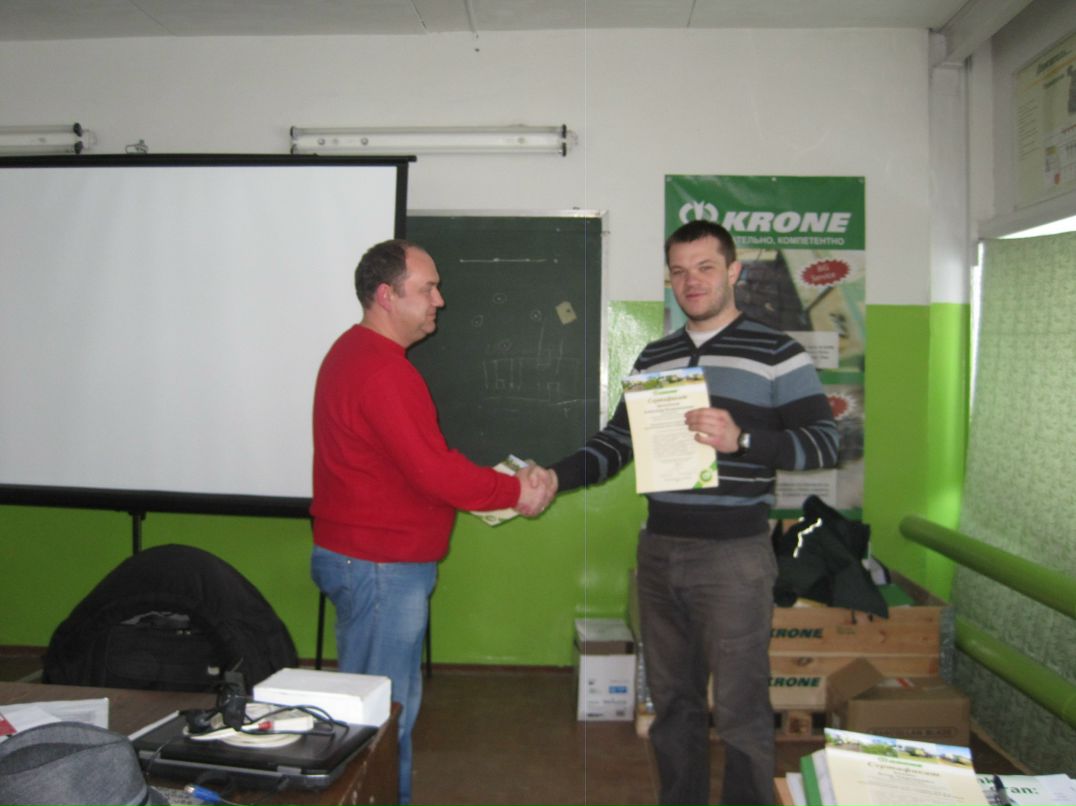 Александр Денисенков | Днепр (Днепропетровск)