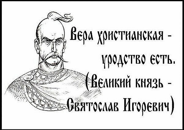 White Wolf | Москва