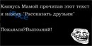 Фотография Саша Черепанов