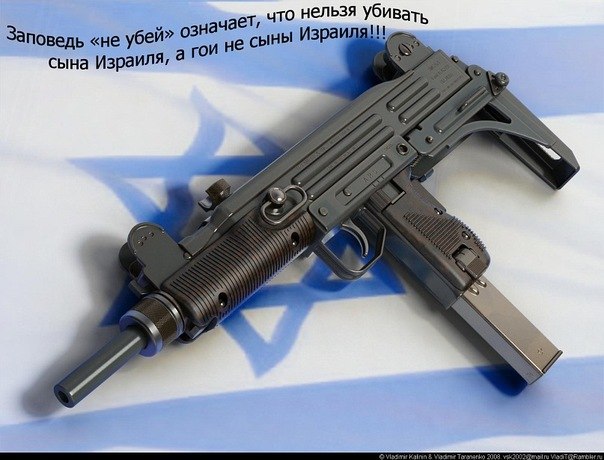 №11, Авнер Шапиро, Беэр Шева №11, Авнер Шапиро, Беэр Шева