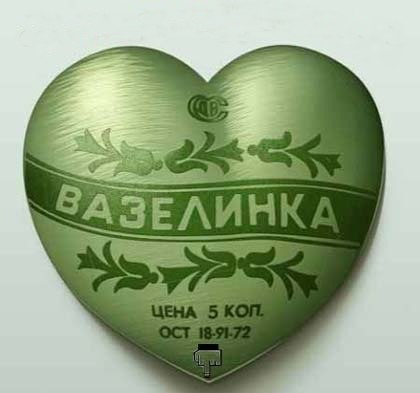 Марина Платонова | Санкт-Петербург