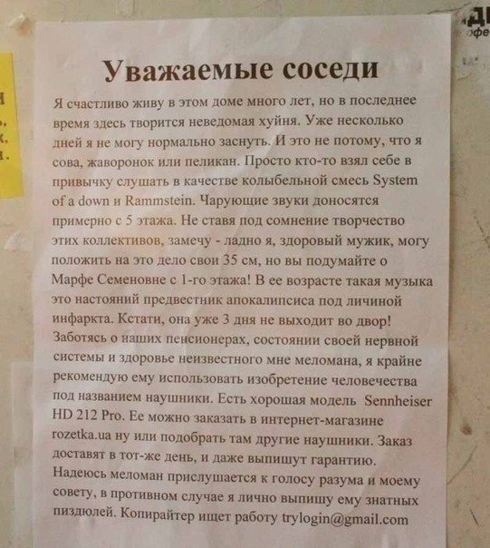 Владимир Лямин | Санкт-Петербург