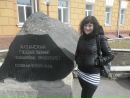 №28 Елена Туркина : профиль, фото, статус - ВКонтакте №28 Елена Туркина : профиль, фото, статус - ВКонтакте