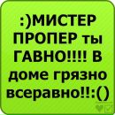 Фотография Мария Шмакова