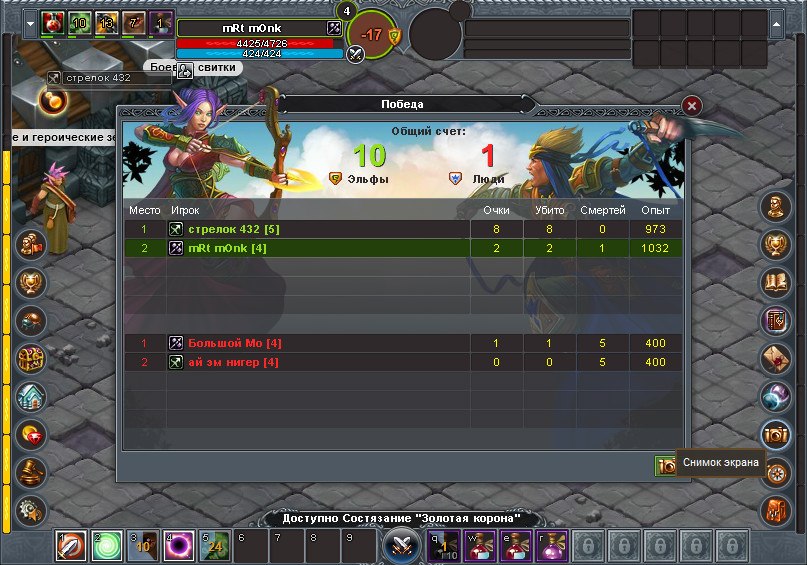 Руслан Зуев [ ] | Калуга