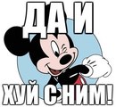 Фотография Прокудина Александра