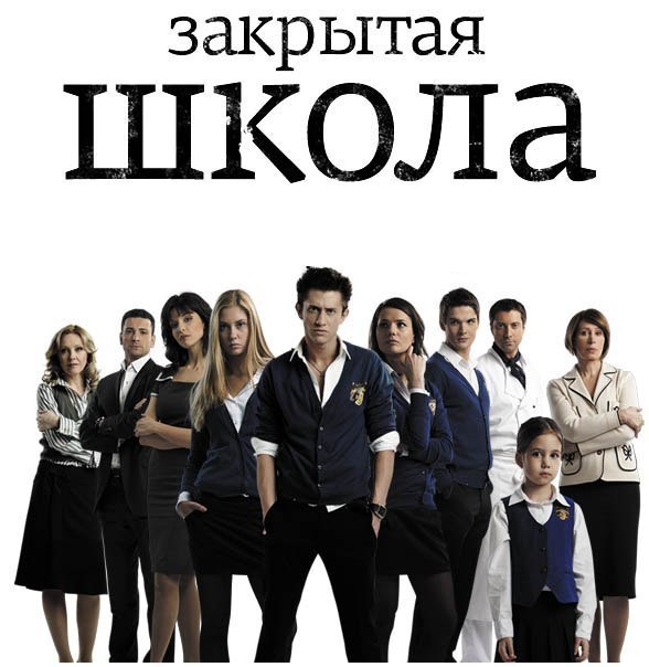 №137, Екатерина Ольховикова, 18.02, Лебяжье №137, Екатерина Ольховикова, 18.02, Лебяжье