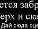 Слава Лукашов фотография #9