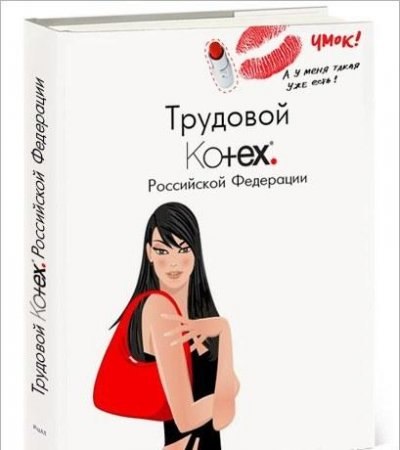 Петр Крыш | 