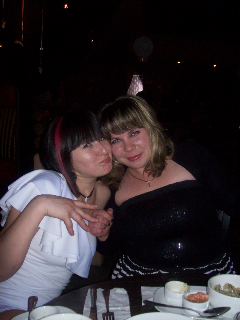 Юлия Кусова | 