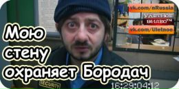 Фотография Диман Тихонов