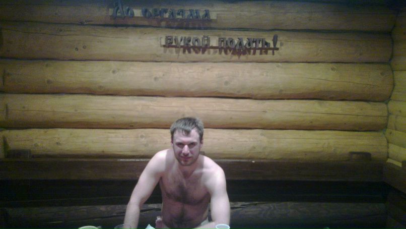 Антон Белов | Екатеринбург