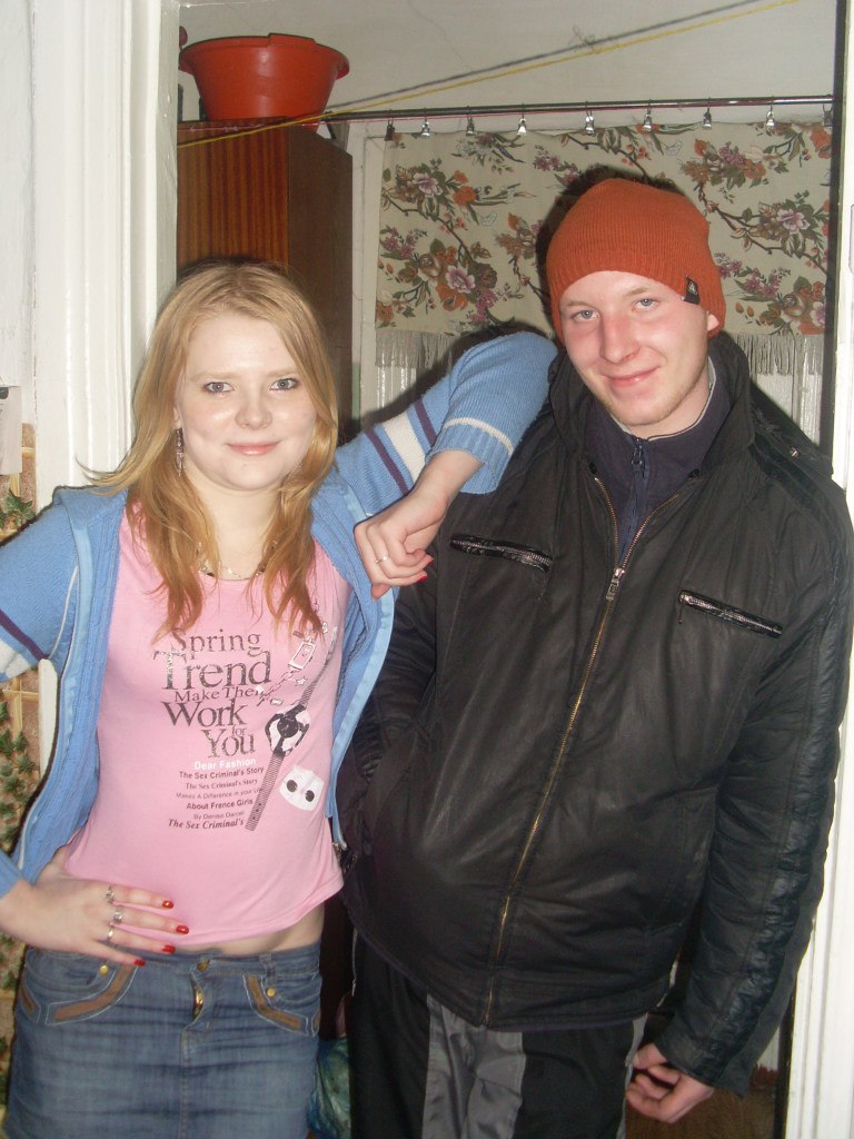 Светлана Хайретдинова | Верхний Уфалей