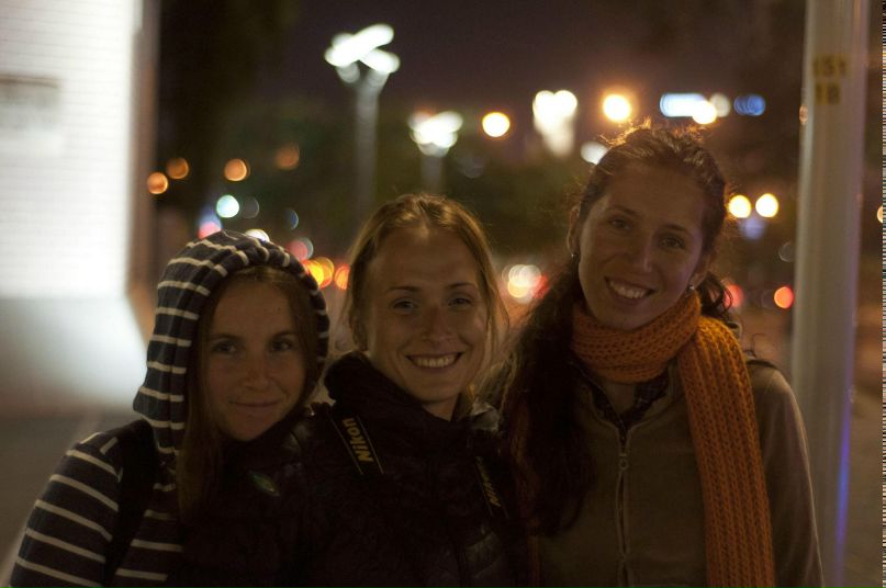 Аня Удалова | 