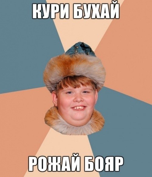 Павел Сапронов | Павловский Посад