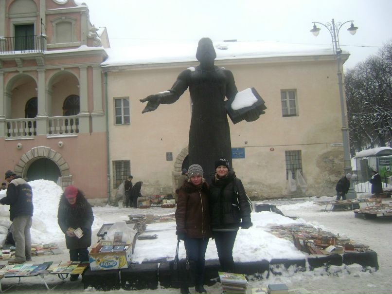 Света Сташко | Киев