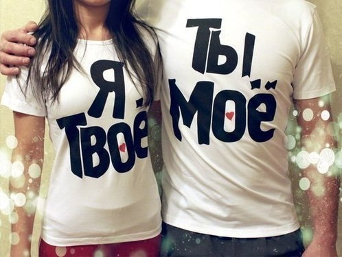 Иришка Семенюк | Николаев