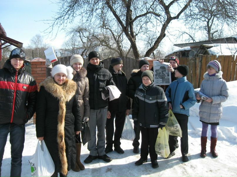 Алексей Гирко | Могилёв