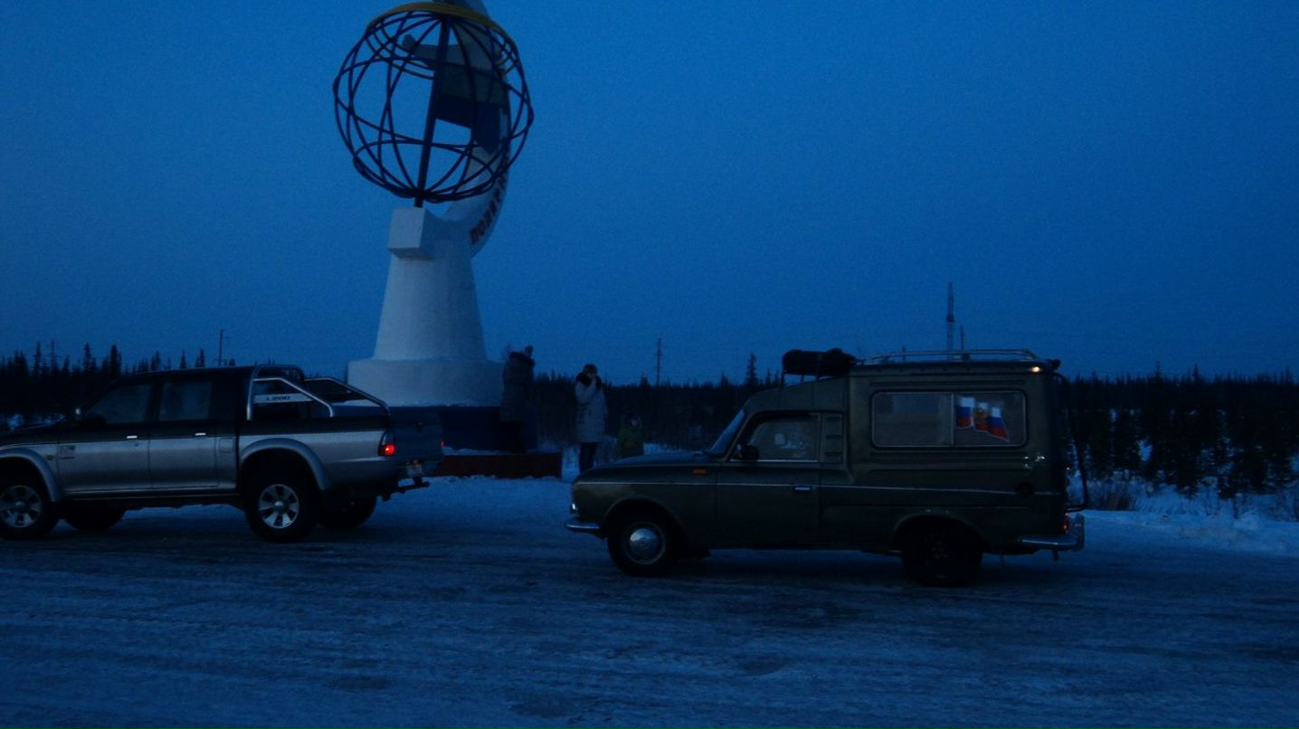 Дмитрий Борисов Сергеевич | Нарьян-Мар