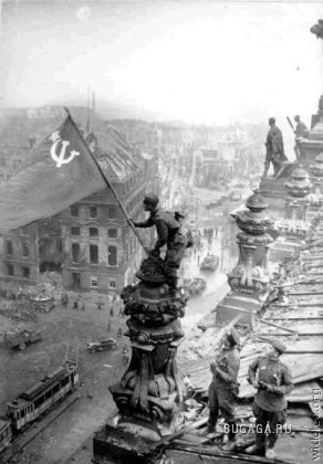 Павел Кушнаренко | Москва