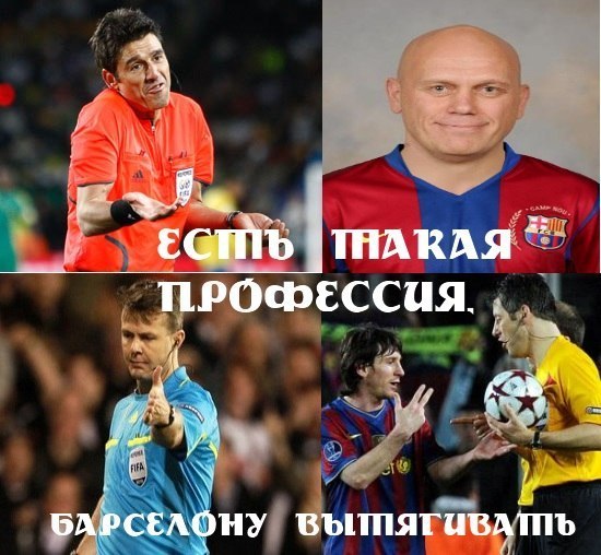 Dr. Bleff | Краматорск