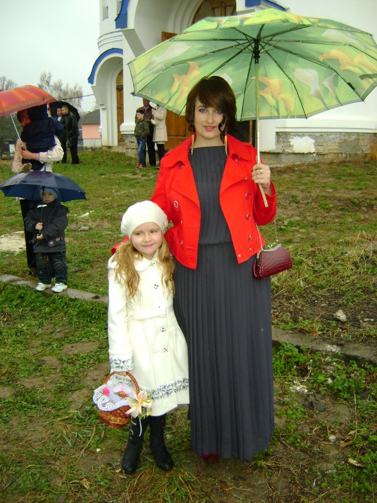 Христина Бор | Калуш