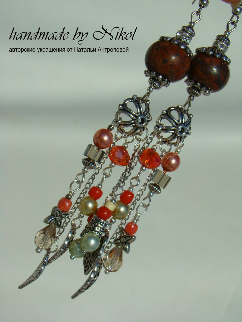 Наталья Антропова | Уфа