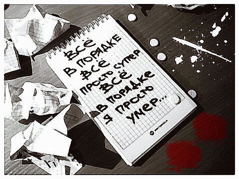 №9, Януш Василенко, Запорожье №9, Януш Василенко, Запорожье