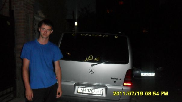 №5, Djan Askerov, 37 лет, Белгород №5, Djan Askerov, 37 лет, Белгород