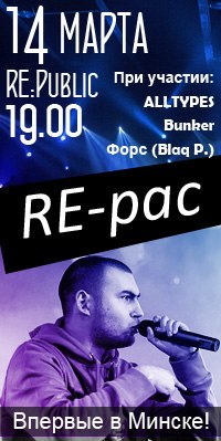 Андрей Прищепов AndyGen | Вильнюс