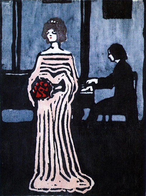 Юлия Храпуцкая | Челябинск