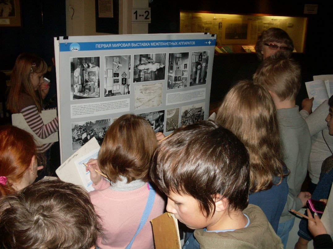 Юлия Яшенкова | Санкт-Петербург