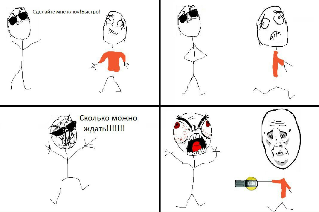 Леночка Слепцова | Сочи