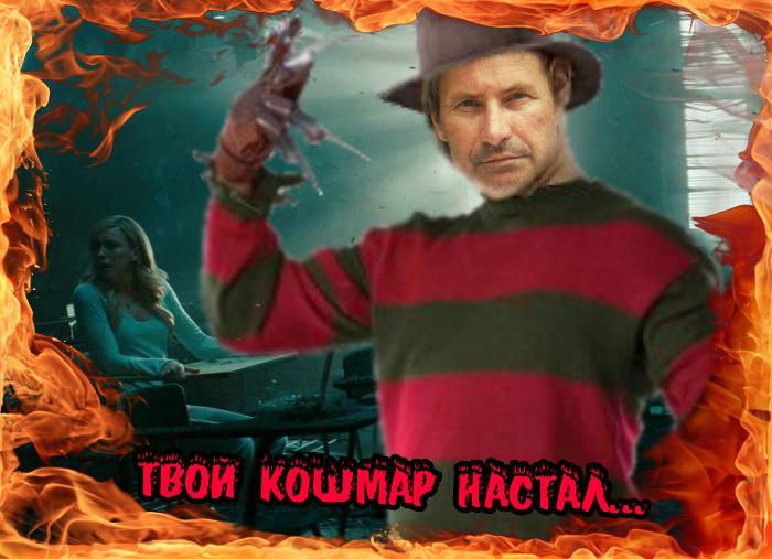 Ирина Касимова | Санкт-Петербург