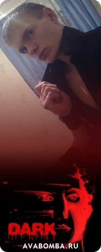 Максим Подлесный ((DARK SIDE))((D n B))((SEXI BOY)) | Синельниково