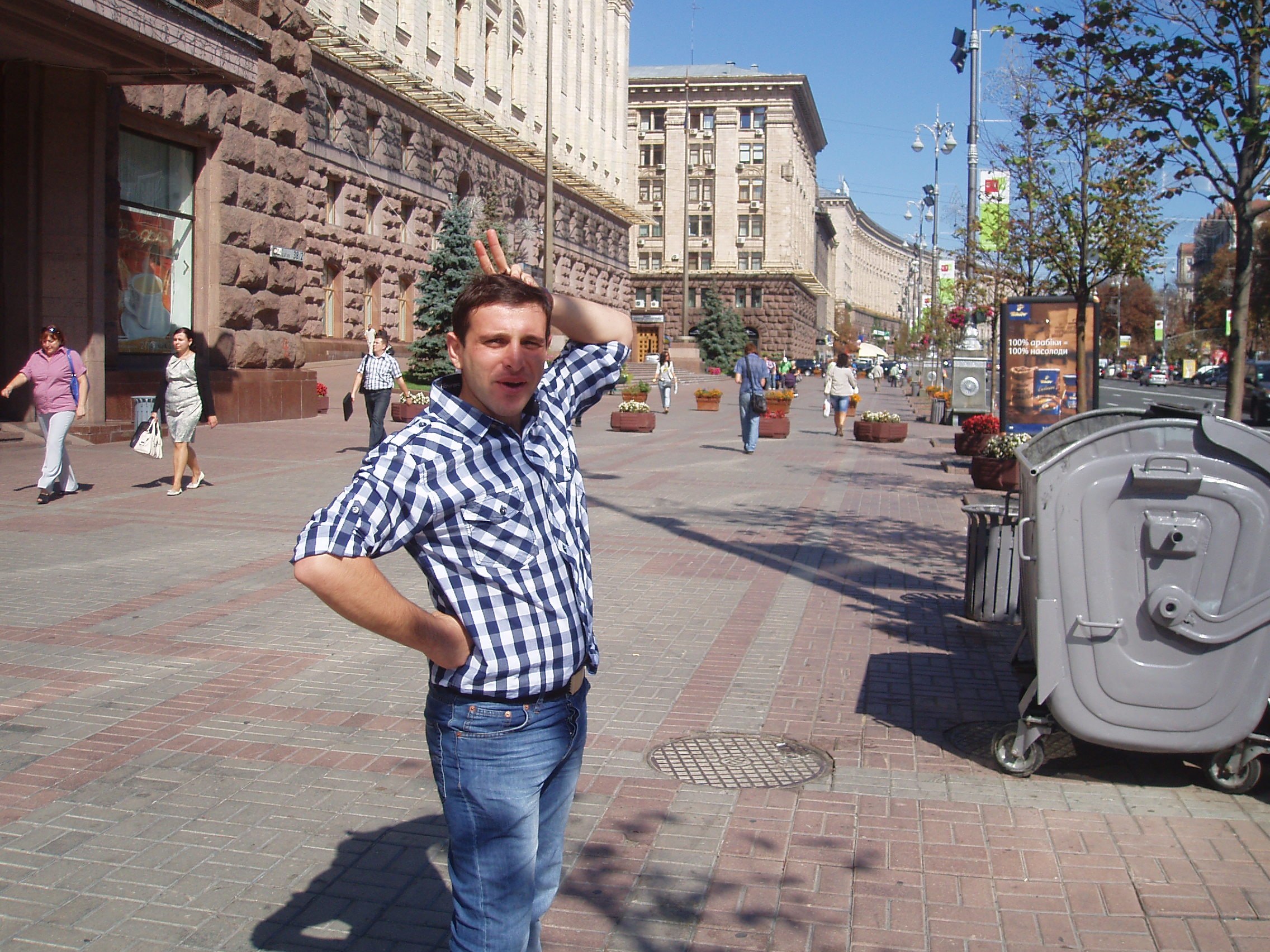 Фото профиля