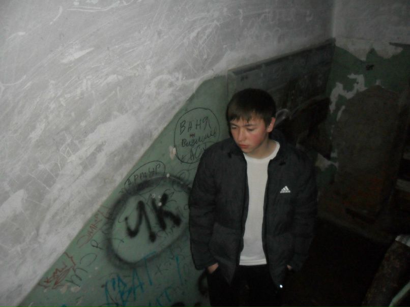 Макс Калугин | Кашира