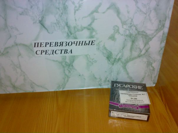 №6, Костян Байковский, 40 лет, Санкт-Петербург №6, Костян Байковский, 40 лет, Санкт-Петербург