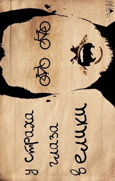 Инна Кухаренко | Киев