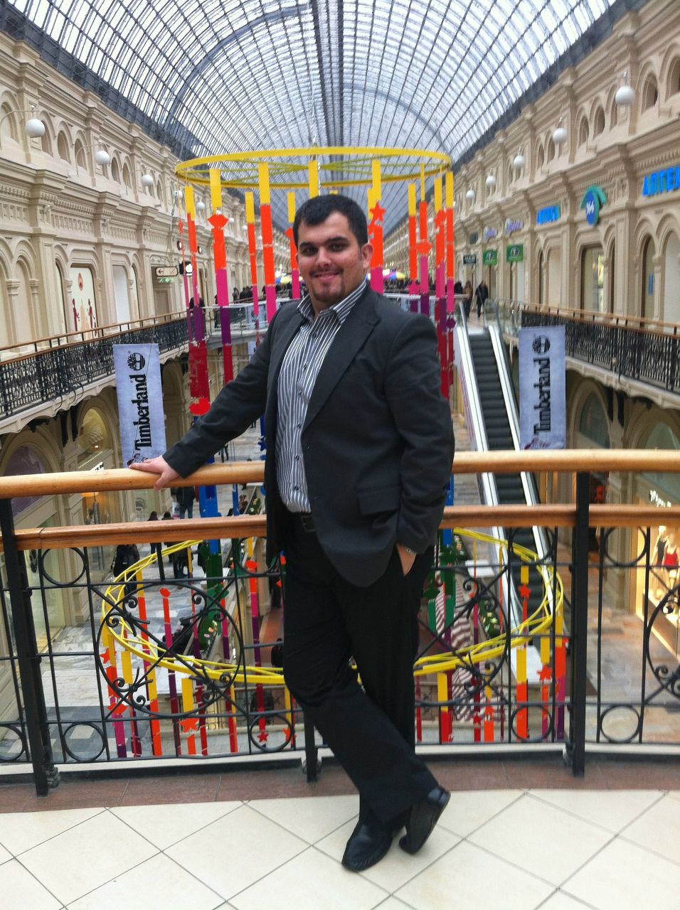 Ferhat Aykaç | Москва