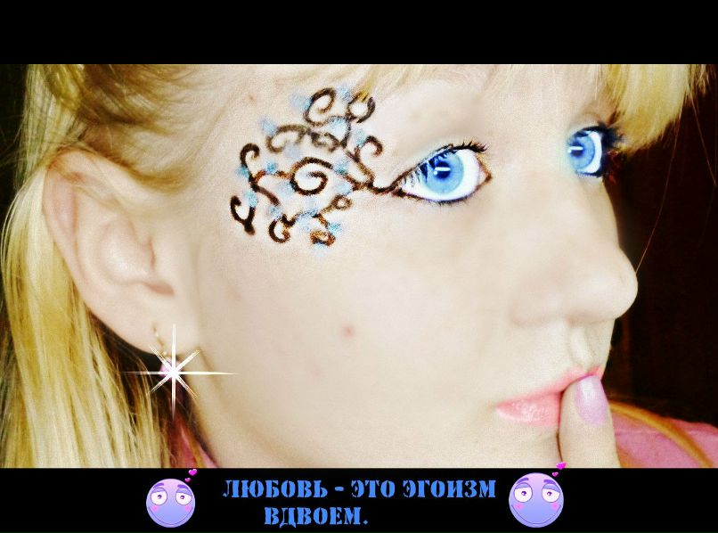 Анна Короткевич [^_^] | Бобруйск