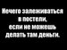 Константин Лавренин фотография #22